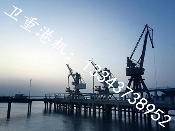 浙江嘉兴门座式起重机厂家门座式起重机适应多种吊具