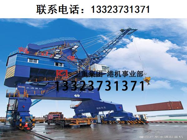 辽宁大连起重机厂家分享门座式起重机是否能实现自动化