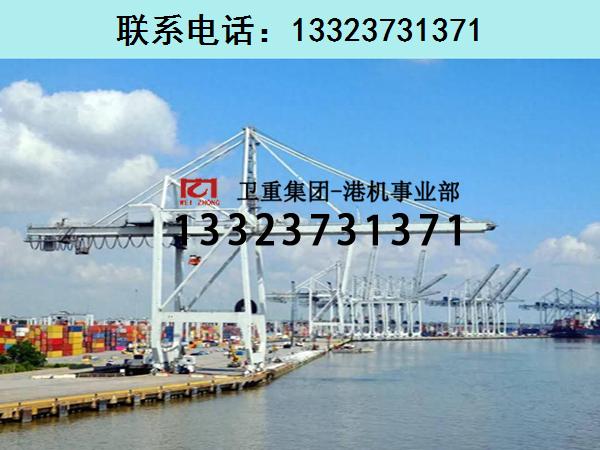 浙江绍兴岸桥起重机销售厂家讲解岸桥起重机磨损老化怎么办
