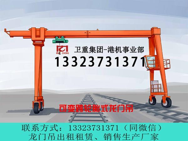 液压轮胎吊轮胎气压异常的解决措施