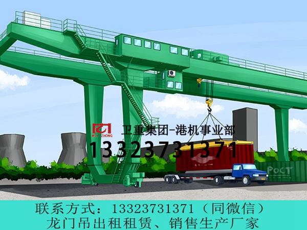 市电动力集装箱龙门吊的作业效率受哪些因素影响