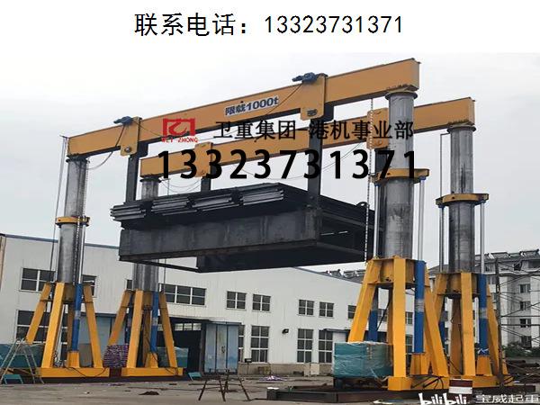 浙江金华液压龙门吊生产厂家液压吊多缸不同步的原因